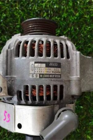 Toyota 5S Alternator